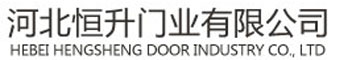河北鋼質(zhì)防火門(mén)廠(chǎng)家